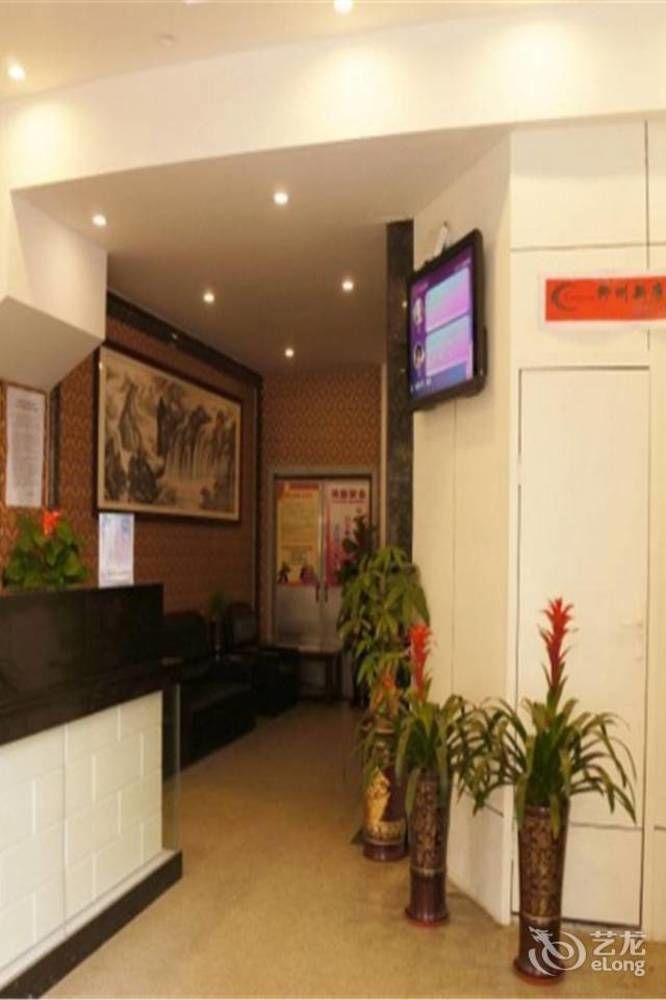 Longwang Business Hotel Liuzhou Dış mekan fotoğraf